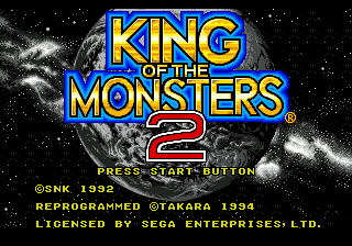 Заставка игры King of the Monsters 2